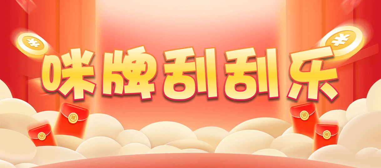 比特币28,杀组,顶级预测,加拿大PC28开奖,在线预测,历史走势分析,高手分享
